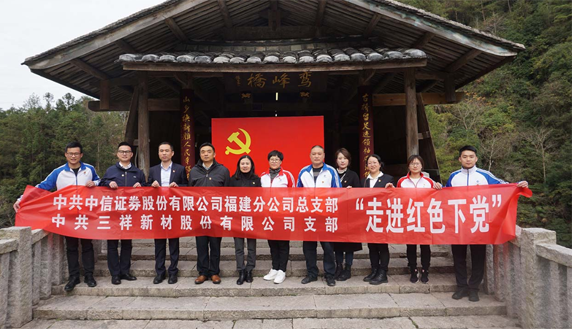 金年会·(中国)_金年会 - 诚信至上！