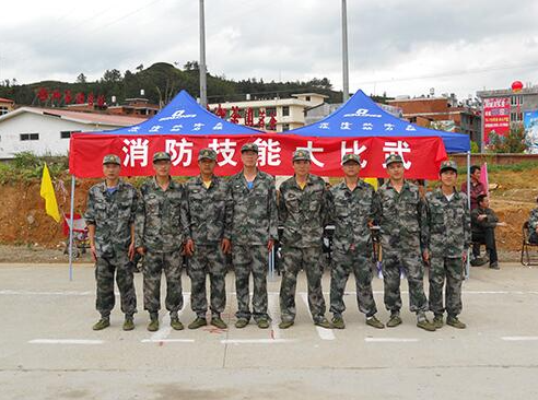 金年会·(中国)_金年会 - 诚信至上！