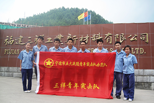 金年会·(中国)_金年会 - 诚信至上！
