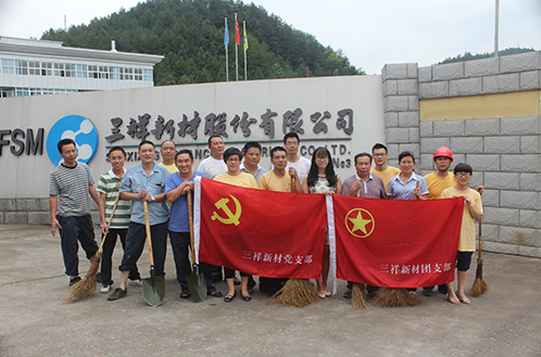 金年会·(中国)_金年会 - 诚信至上！