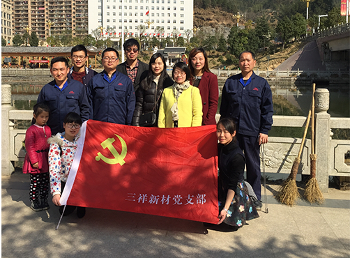 金年会·(中国)_金年会 - 诚信至上！