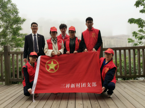金年会·(中国)_金年会 - 诚信至上！