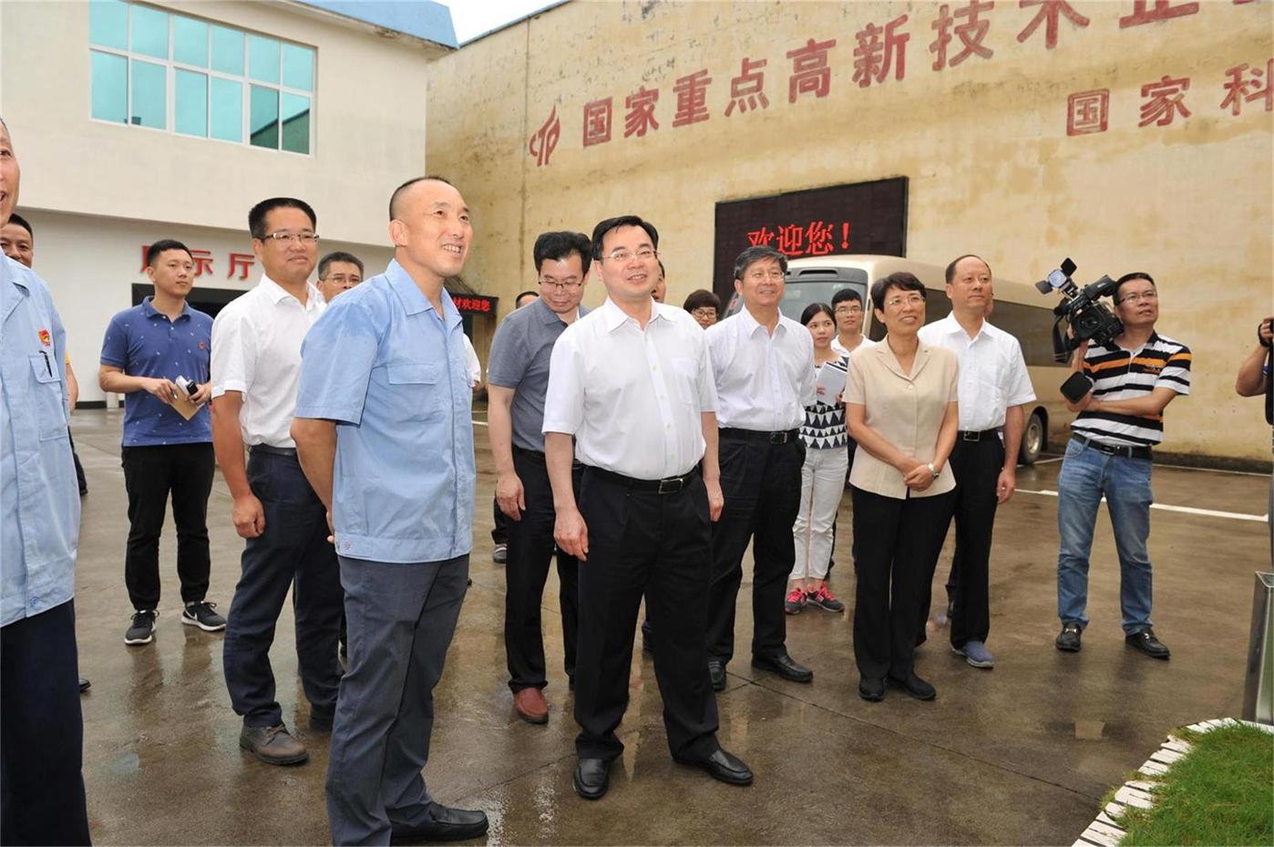 2017.8.1福建省委常委、组织部部长胡昌升莅临公司检查指导工作22-e35fe738-7b79-403d-a298-c45493993692.jpg
