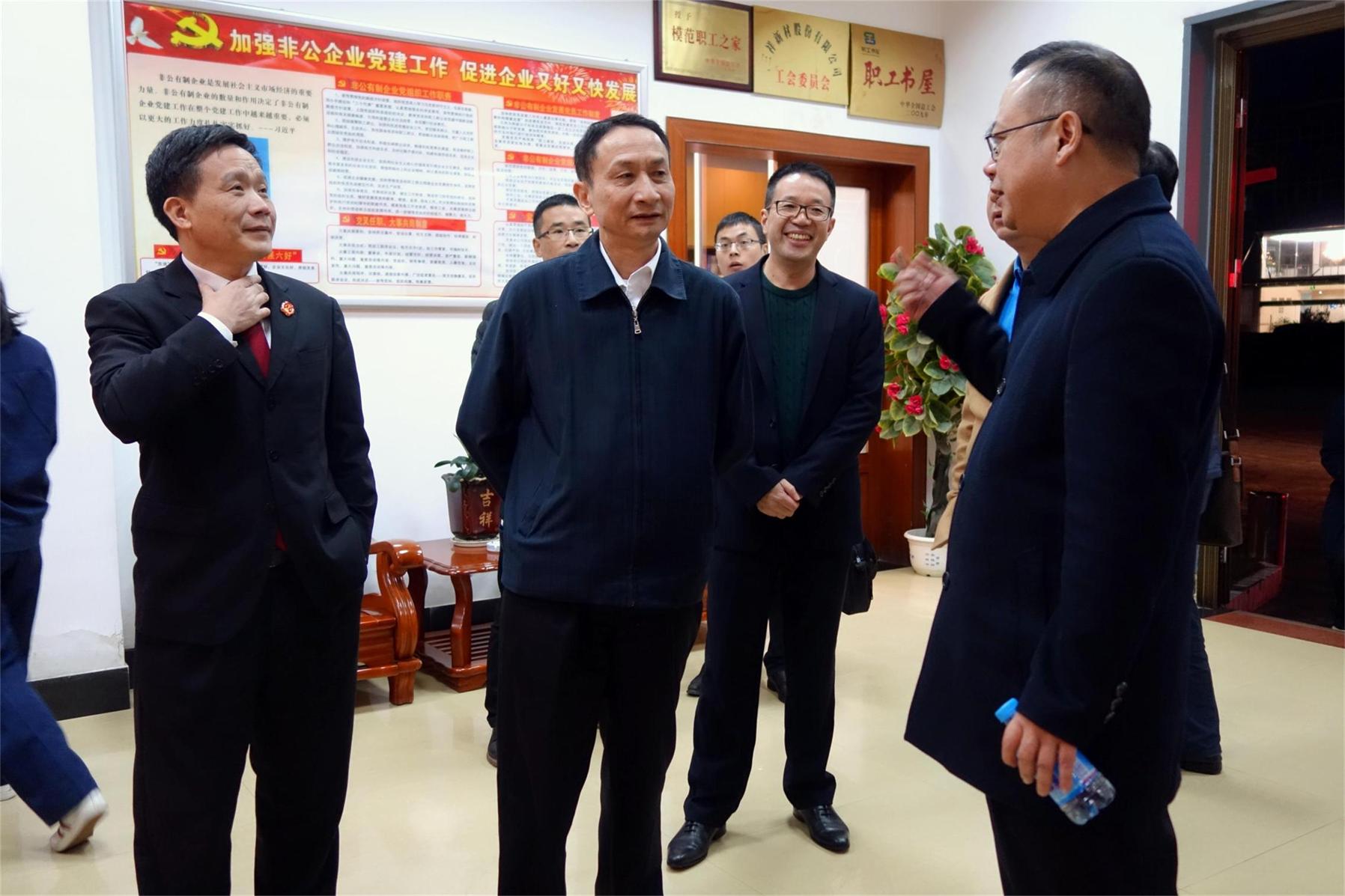 2016.11.24省高级人民法院周瑞春党组成员、副院长莅临公司调研-5e9f64cc-7af4-49cd-853a-e0f8afb51a45.jpg